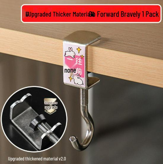 Punch-Free Multifunctional Backpack Hook for Desks and Doors