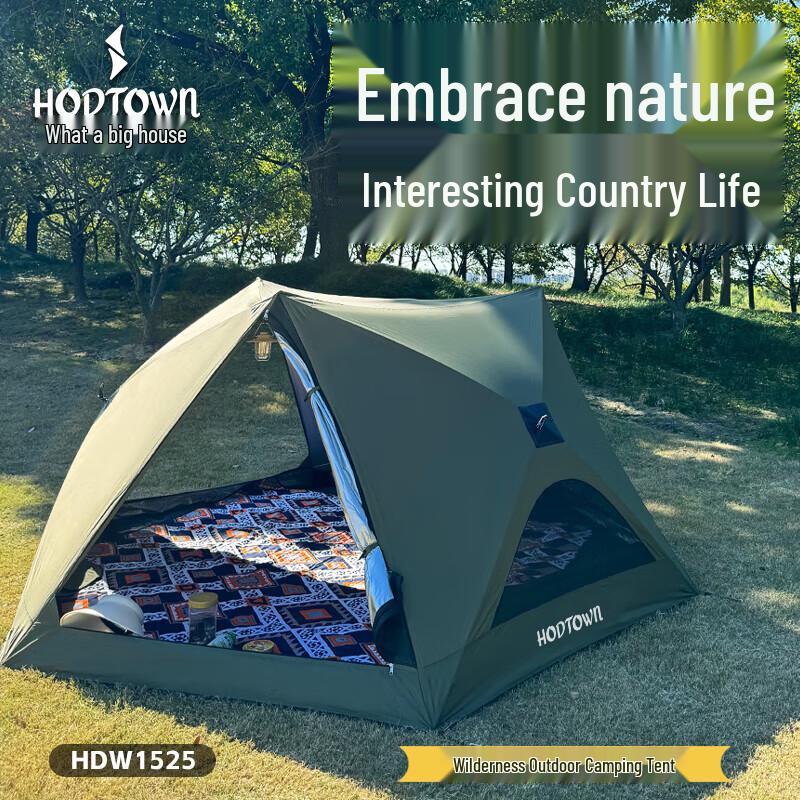 He Dawu 3-4 Person Auto-Setup 3-in-1 Blackout Camping Tent