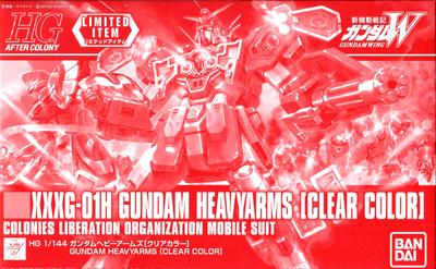 HG Gundam Heavyarms New Mobile Suit Gundam Wing 1/144 [Klare Farbe]