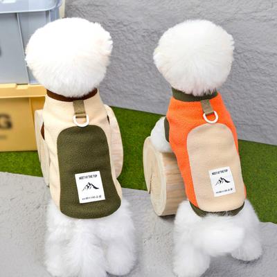 Roupa e sapatos – Casacos para cães