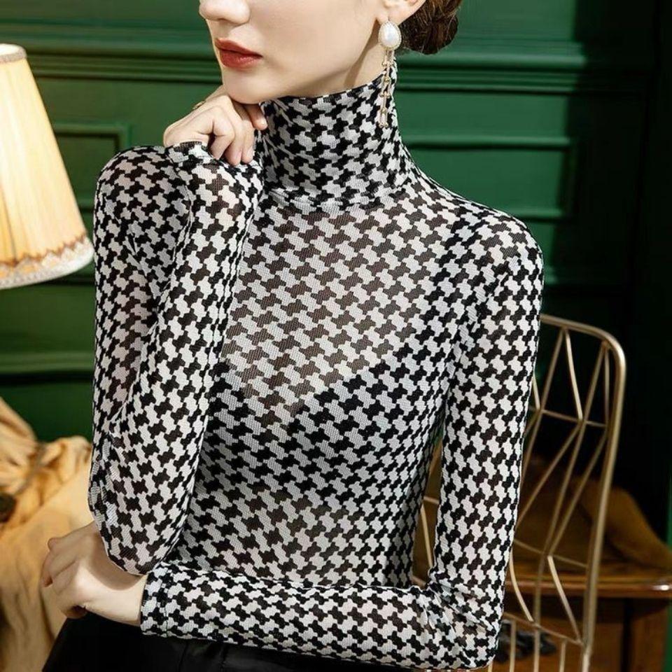 Spring Autumn New High Collar Shiny Silk Bottoming Shirt Women's Mesh Slim Fit Plaid Tshirt Long Sleeve Top