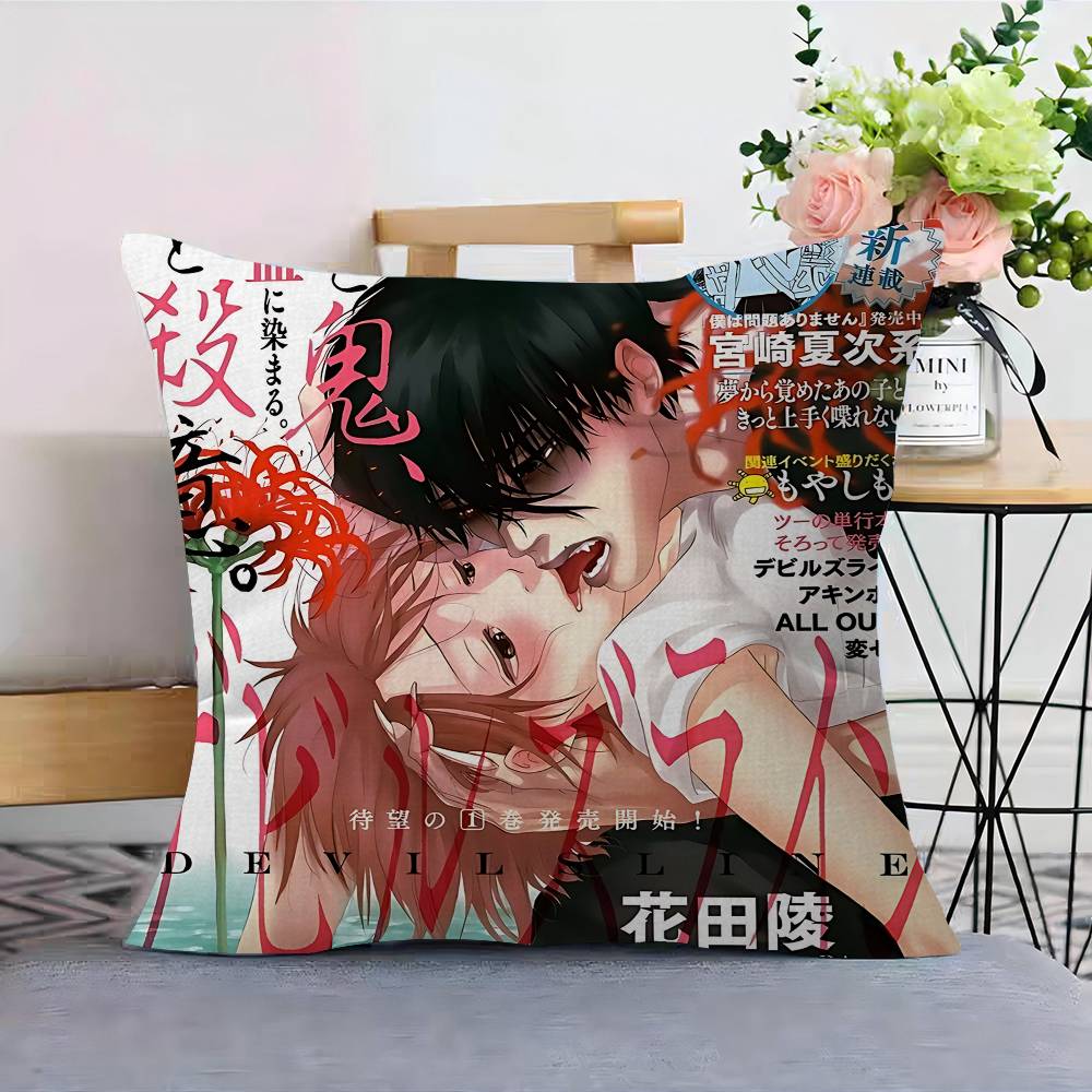 Anime DEVILS LINE Lucky Dragon Pillow Cover Sofa Cushion Cover Home Room Decoration Children Gift