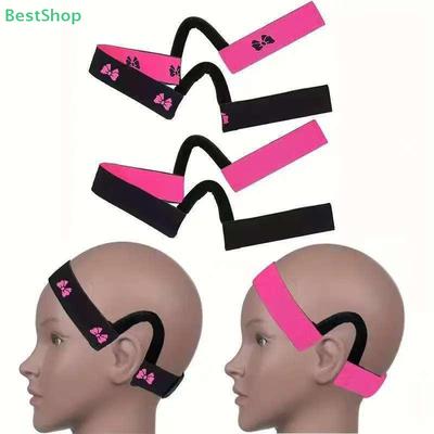 1Pcs Wig Head Cover Adjustment Strap, Elastic Strap With Ear Protection Lace Edge Band
