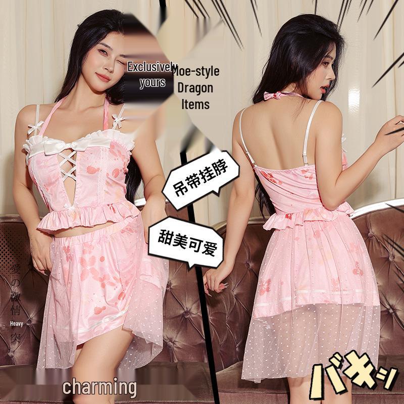 Jiuli Qingchuan Kawaii Sexy Nightgown and Home Wear Set Pajamas