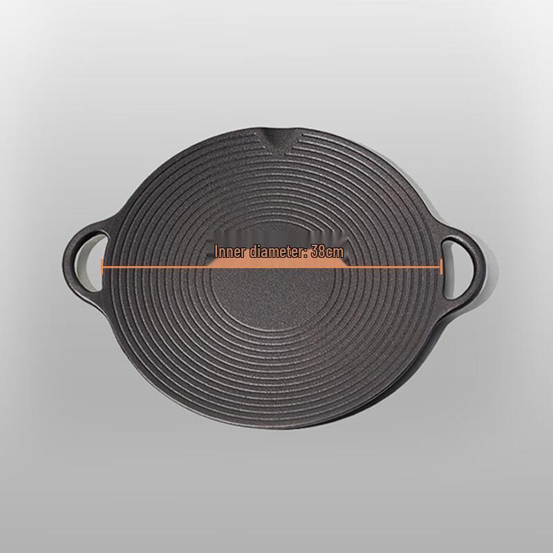 

Baldr 38cm Cast Iron Grill & Roasting Pan