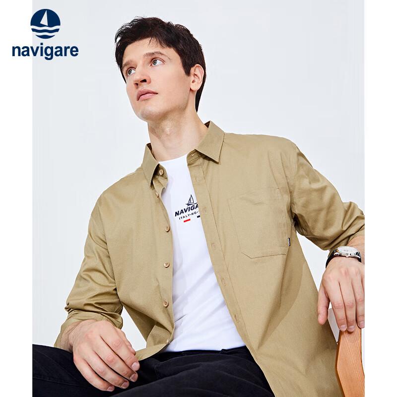 Navigare Men's Antibacterial Long-Sleeve Casual Shirt
