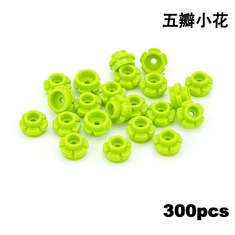 MOC Plant Building Blocks 24866 1x1 five Petal Flowers Grass DIY Educational Assembles Floret Compatible 24866 Construction Toy