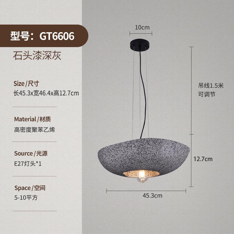 Modern Black Pumpkin Hanging Ceiling Chandelier for Living Dining Room Japanese Style Wabi Sabi Round Pendant Lamp above Table