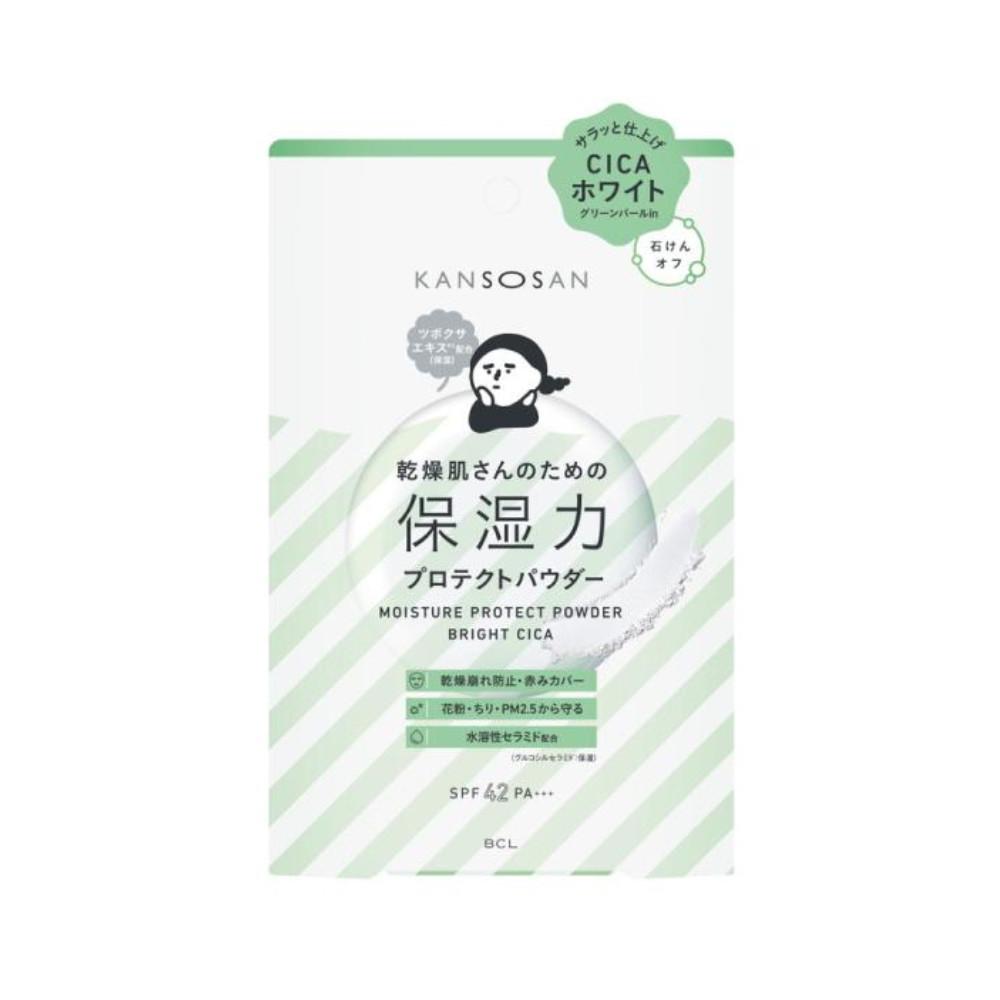 BCL Company Dry Ms Hydratační ochranný pudr Bright Cica 10g