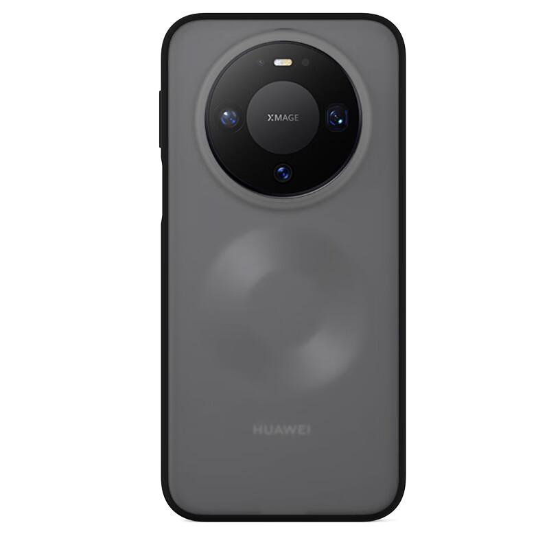 Huawei Mate 80 Pro Max Frosted TPU Phone Case
