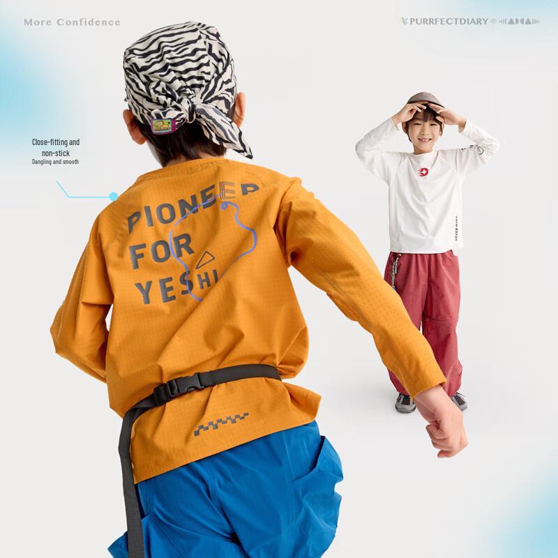 Kids' UV Protection Long Sleeve T-shirt