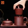 Master Handmade Yixing Zisha Tea Set