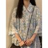 Women's Thin Tassel Short Sleeved Blouses Loose American Retro Casual Blouse Female's Summer Turn-down Collar Clothing