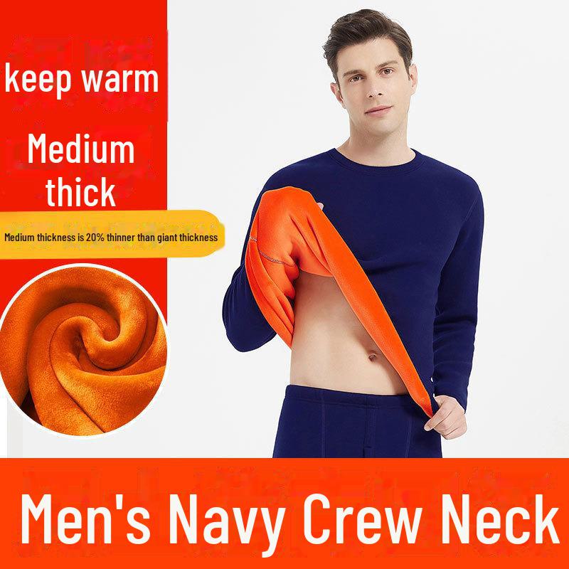 Men's Gold Velvet Thermal Underwear Set: Thick, Warm, Round-Neck Top and Bottoms for Winter.