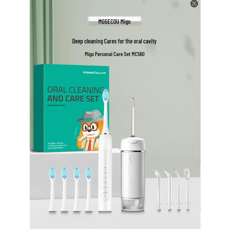 MEEEGOU MC560 Набор для личной гигиены