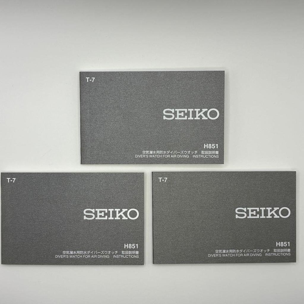 Used Seiko Genuine Manual T-7 H851 Waterproof Diver's Watch for Air Diving 3 Items