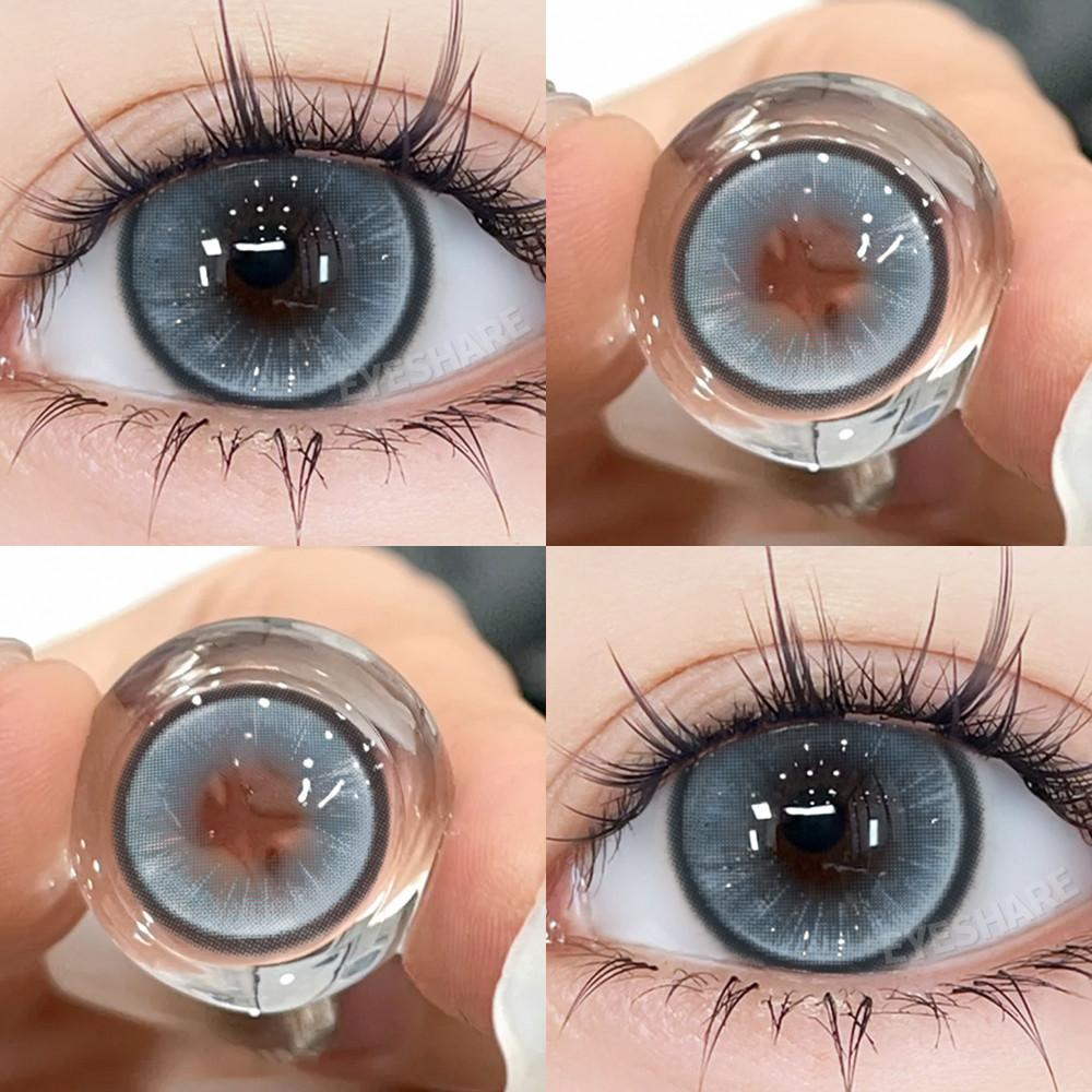 Eyeshare Purple Contact Lenses for Cosmetic Eyes Beautiful Fashion Gray Brown Pupil Lenses