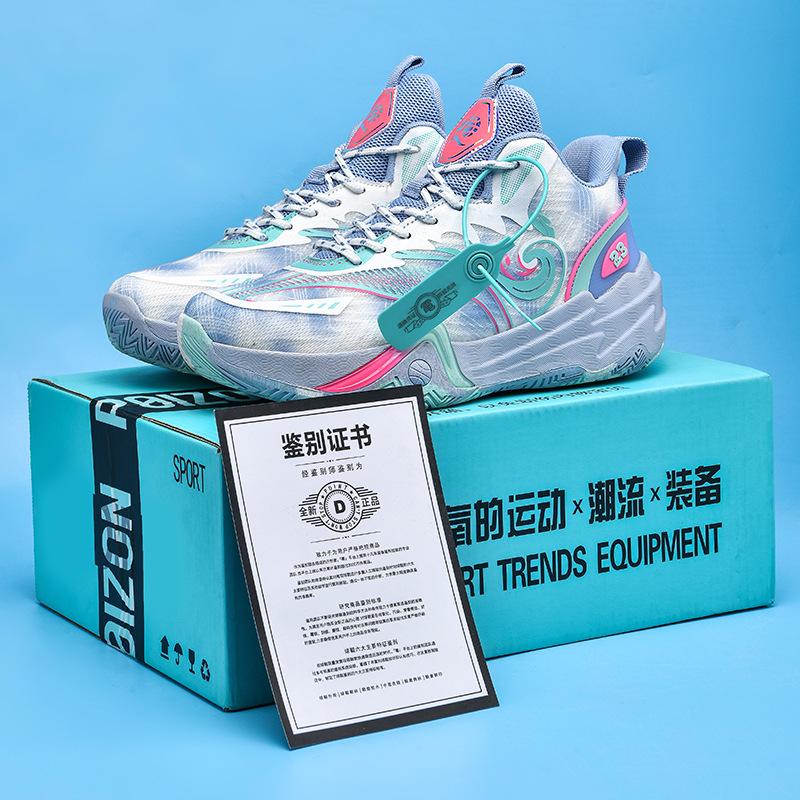 Basketball shoes new mesh mandarin duck blue sneakers actual boots student training sneakers