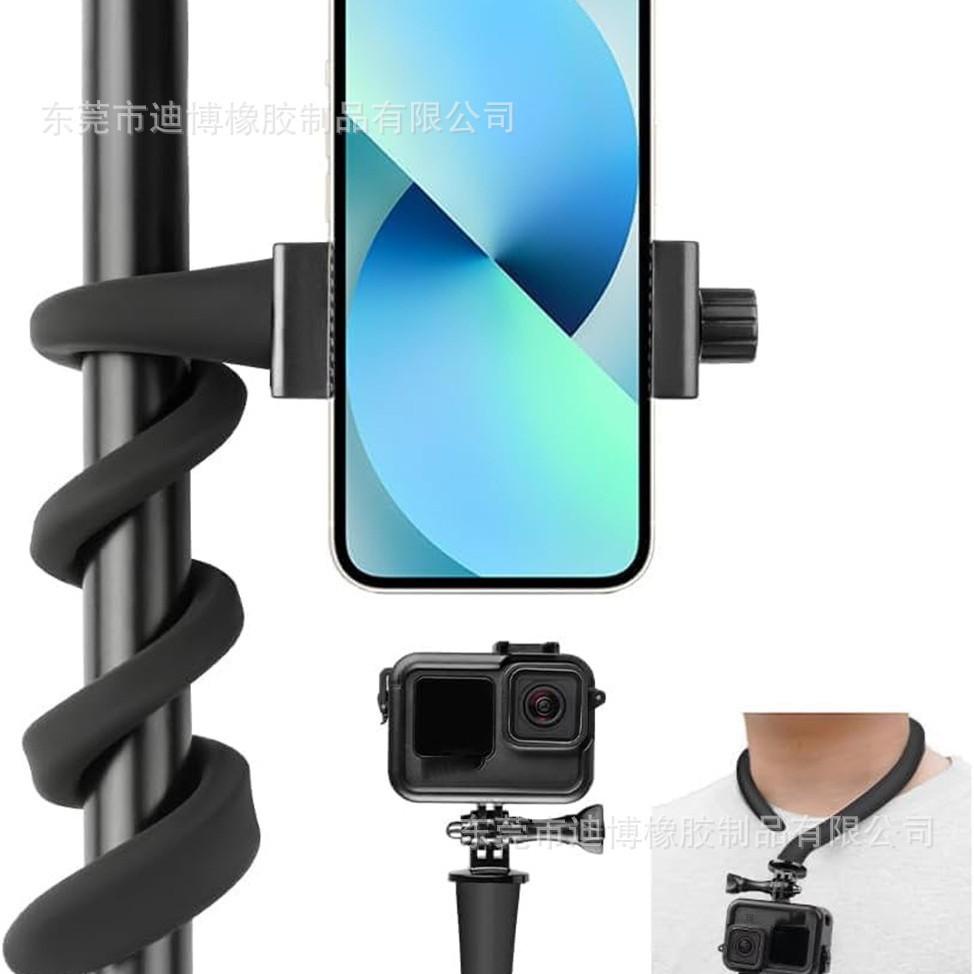 Silicone No-Punch Baby Monitor Stand with Flexible Mounting