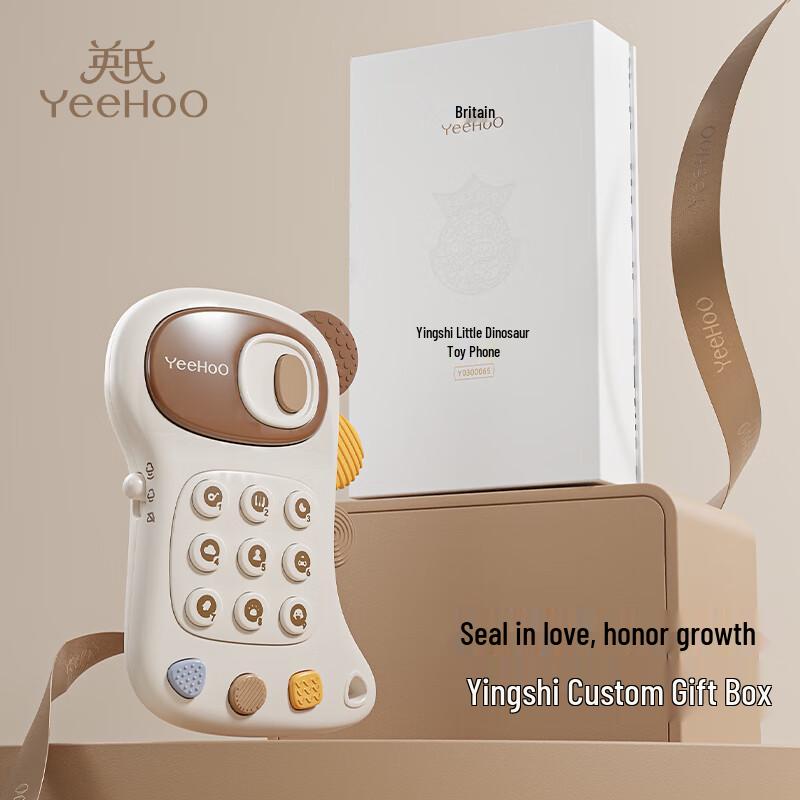 YEEHOO Bilingual Educational Dinosaur Toy Phone