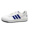 Adidas Hoops 2.0 'White Royal Blue' GZ7967