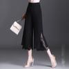 Summer Women Sexy Lace Side Split Wide Leg Pants Loose Ankle Length High Waist Trousers Cool and Breathable Women Pants