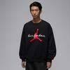 Jordan Men's Knit Pullover Sweatshirt