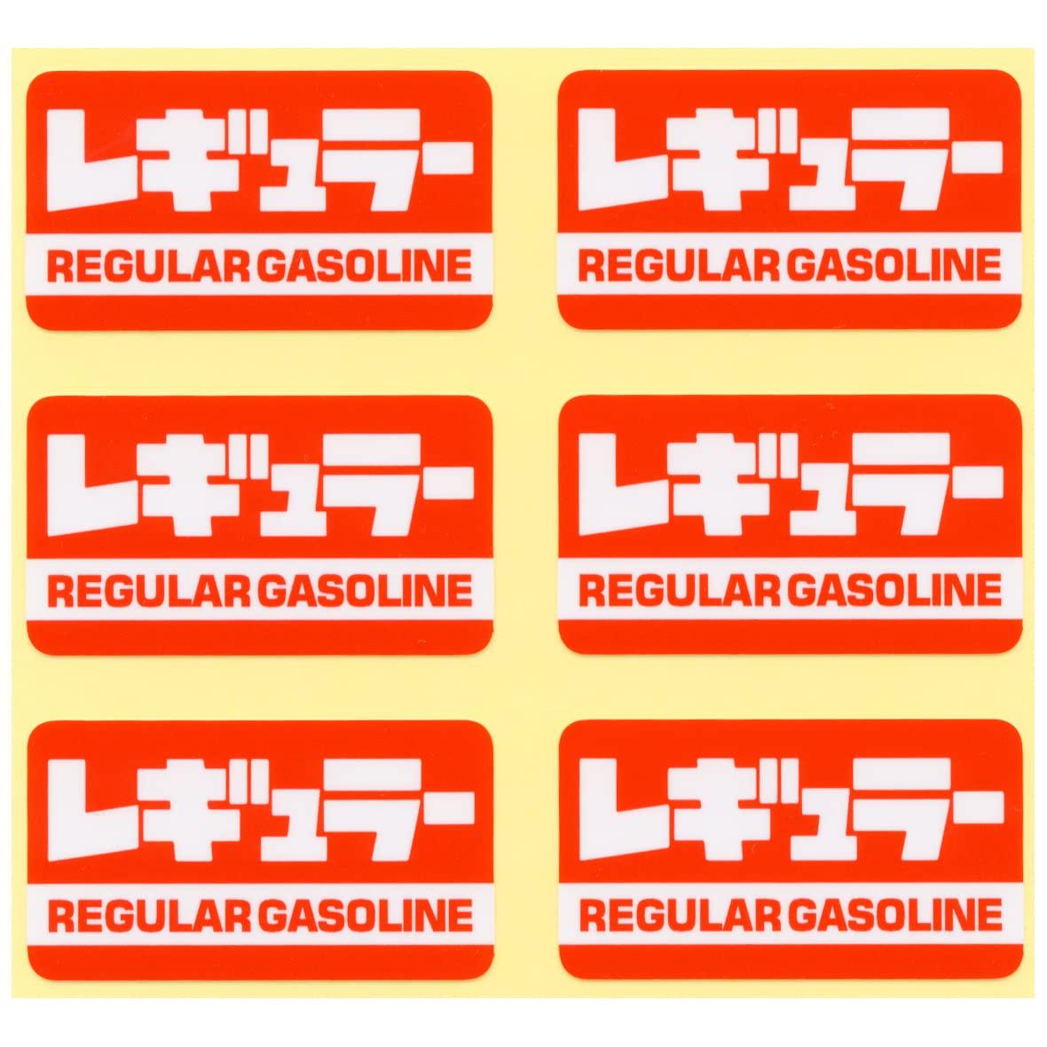 

Наклейки на обычный бензин Toro-an, мини-размер, 1,8 дюйма (45 мм), Набор из 6 45 x 25mm красный