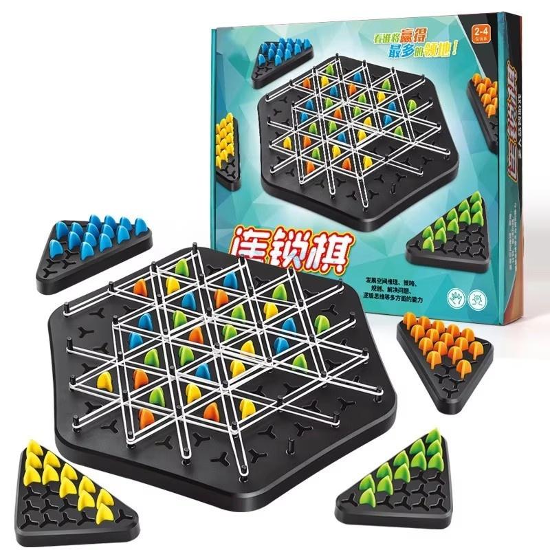 Triangle Link Chess Rubber Band Desktop Puzzle Toy For Children Multiplayer Interactive Family Game Enhances Logical Thinking