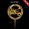50-Piece Happy Birthday Acrylic Cake Decoration Inserts - Creative English Design for Prosperity, Health, and Longevity
