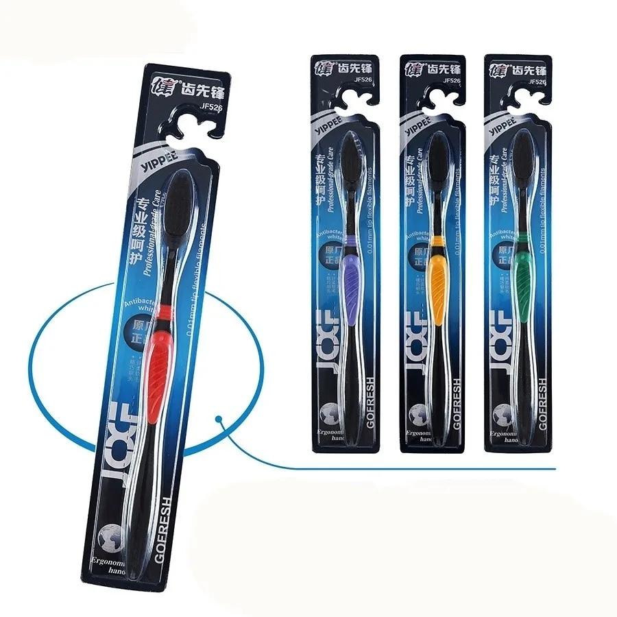 1 pièce Brosse à dents souple en charbon de bambou Adulte Nettoie les dents Soin sain Brosse à dents (couleur aléatoire)