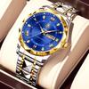 Men'S Business Watch Large Dial Calendar Quartz Watch Waterproof Men'S Watch