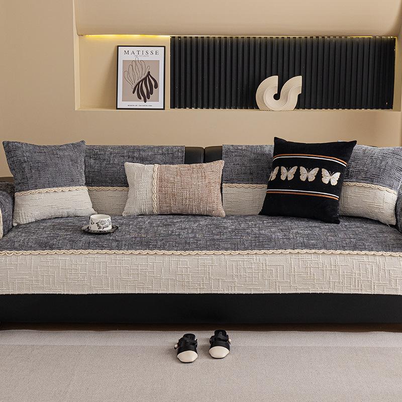 Light Luxury High-End Sofa Cushion New Four-Season Universal Seat Cushion Combination Sofa Cover Backrest Cover Cloth Towel