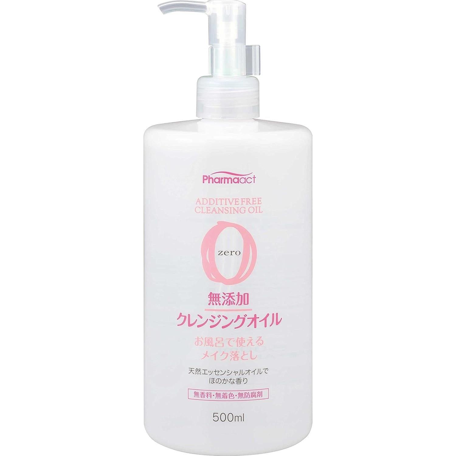 Pharma Act Additive-Free Cleansing Oil 500ml