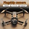 New Model Unmanned Aerial Vehicle - A Professional Dual-camera Quadcopter with Positioning Function, Brushless Aerial Photograph