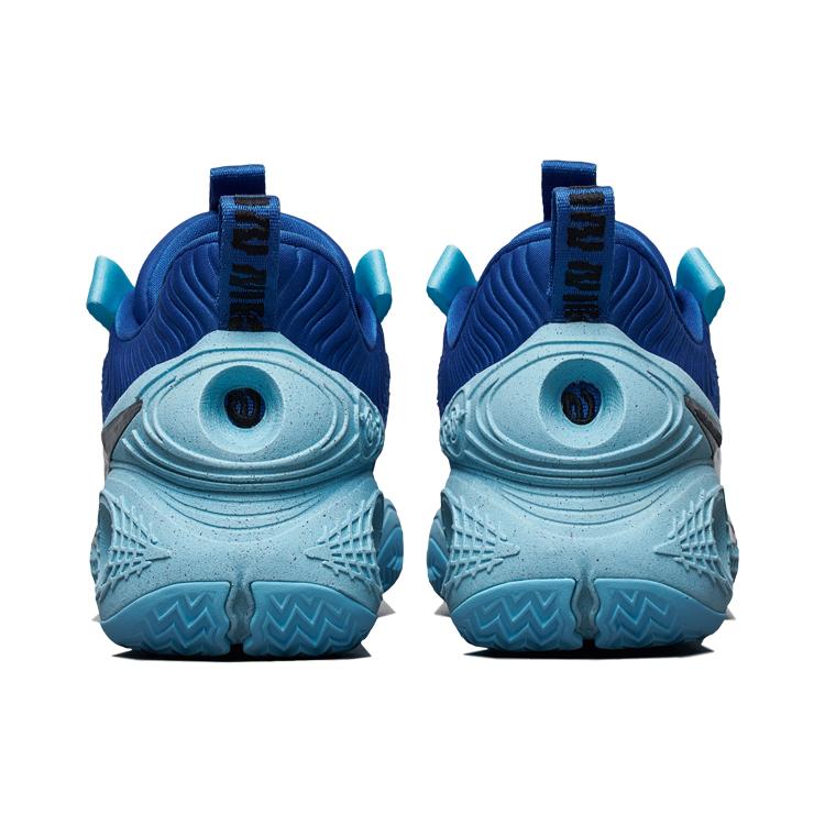 Nike Cosmic Unity Game Royal DM4426-400