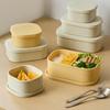 GIMIE Silicone Microwavable Bento Lunchbox Set