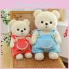 White Overalls Hooded Teddy Bear Plush Toy Red Blue Childrens Birthday Gift