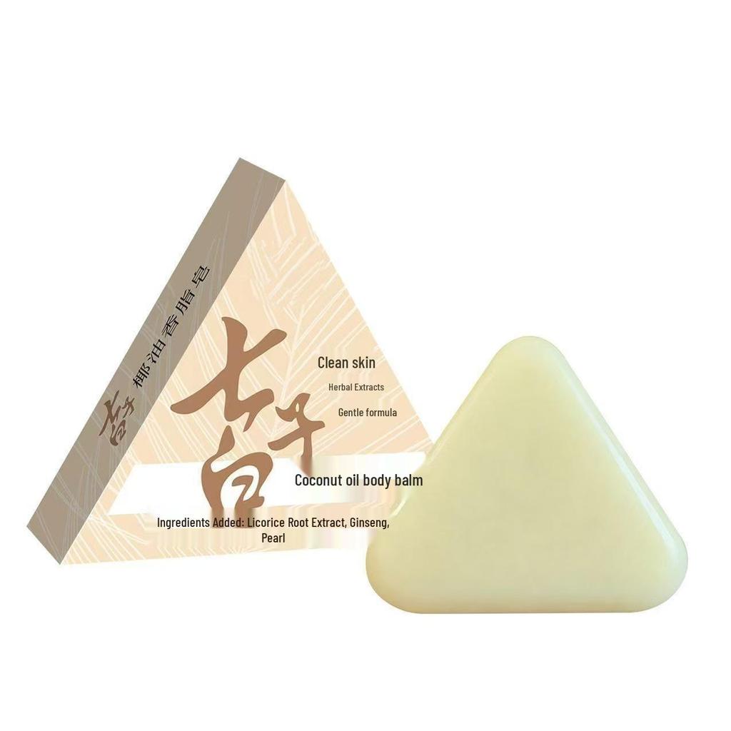 Yunnan Ben Cao Coconut Oil Balm Soap for Face, Hand, Bath - Moisturizing & Cleansing Handmade Soap