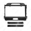 11-16 Kia Sportage 9-Inch Android Navigation Frame Bezel for Audio Upgrade