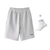Shorts décontractés Li Ning pour homme Gris clair Modéré YKYV067-1