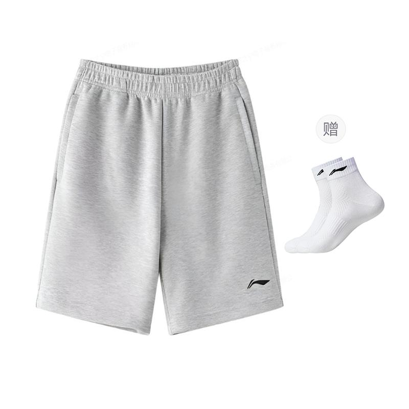 Shorts décontractés Li Ning pour homme Gris clair Modéré YKYV067-1