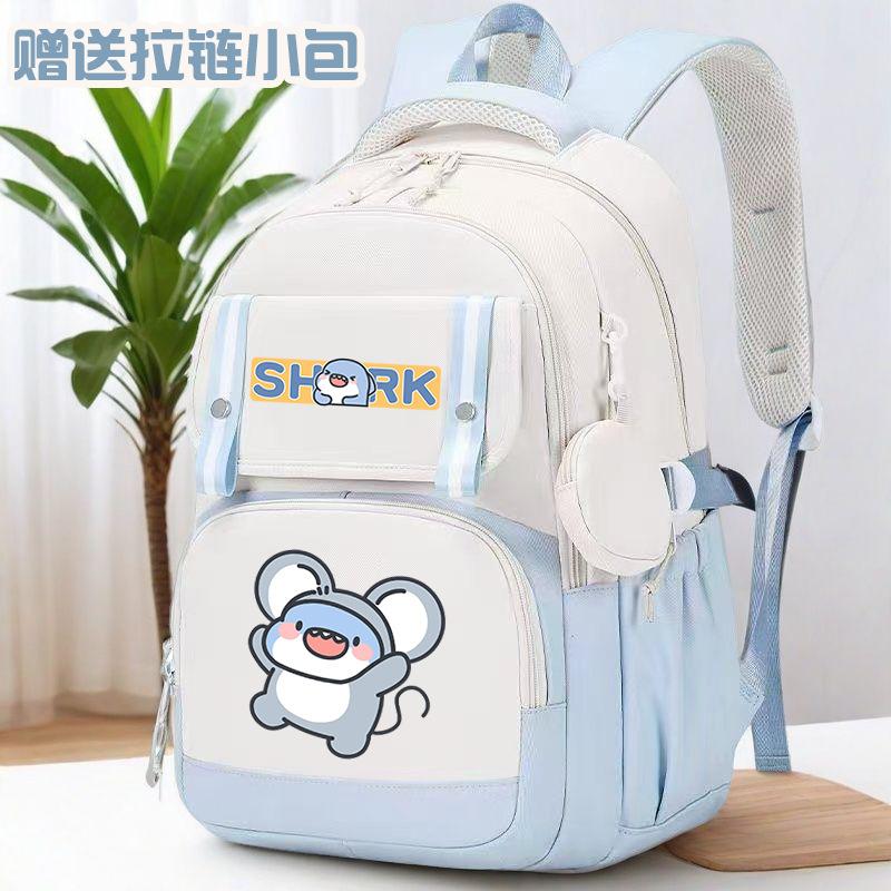 Fat Shark Cute Boy And Girl Cartoon Student Schoolbag Large Capacity Casual Book Backpack