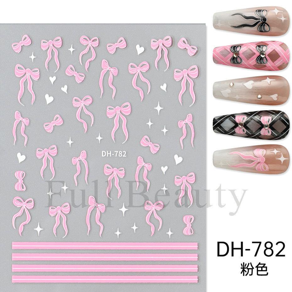 Nail Art Sticker, New Year'S Red Laser Red French Bow Atmosphere Adhesive 3D Nail Sticker