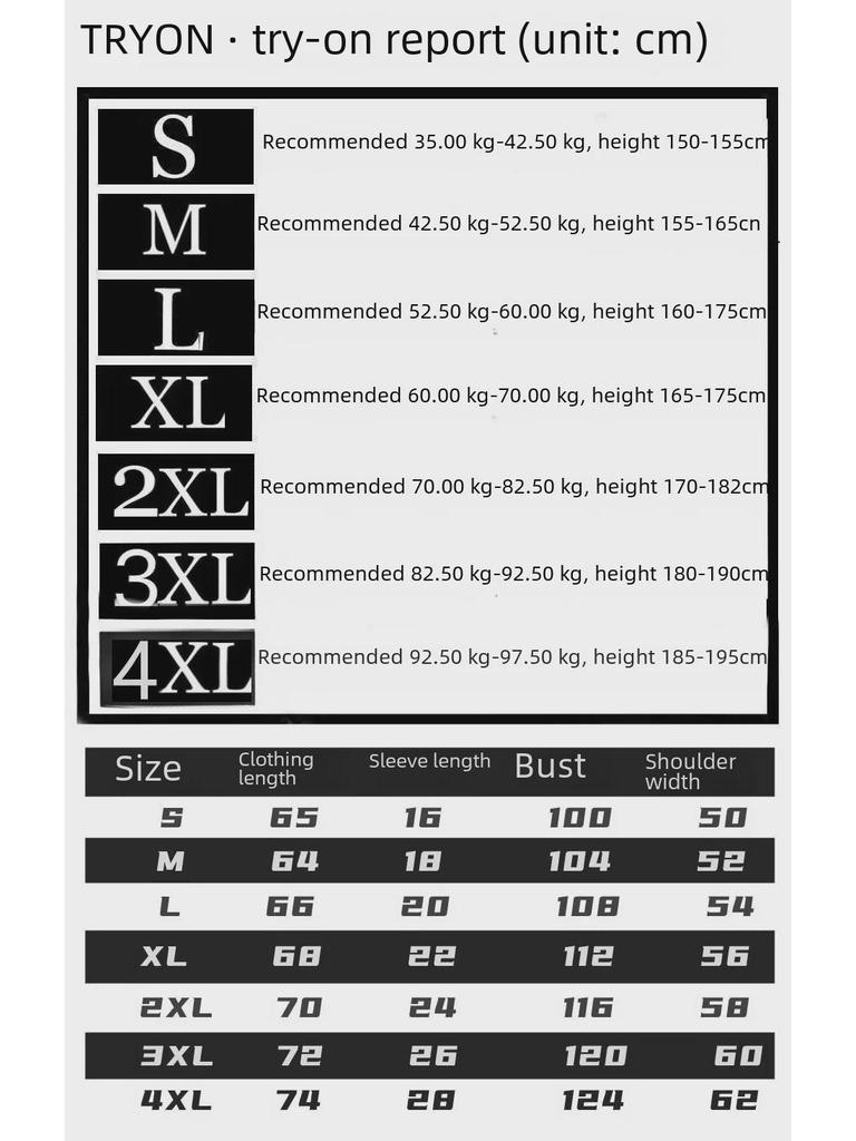 Camiseta de Manga Corta Holgada para Hombre de Seda de Hielo Waffle Pesado - Cuello Redondo Color Sólido