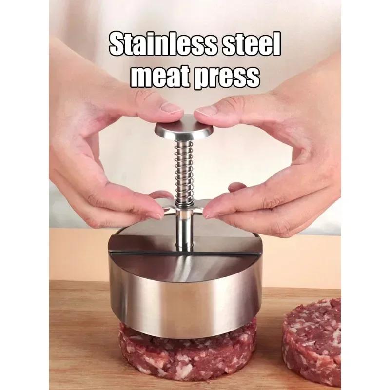 1PC Manual Meat Press Food Stainless Steel Burger Press Round Hamburger Patty DIY Meat Dumpling Wrapper Kitchen Gadgets