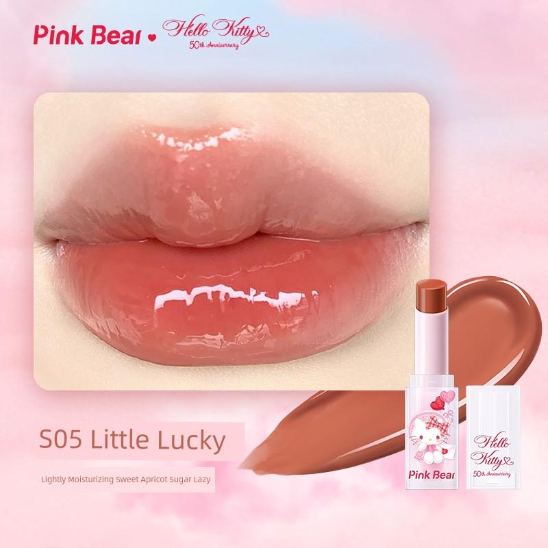 Pinkbear Leather Bear Butter Bear Comprehensive Seven-Color Eye Shadow Plate Joint Famous Soft Bread