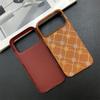 Plaid Apple Hot Stamping Luminous Phone Case - Carbon Fiber Texture for iPhone 16 Pro Max, Skin-Feel Protective Cover for iPhone 14/15.