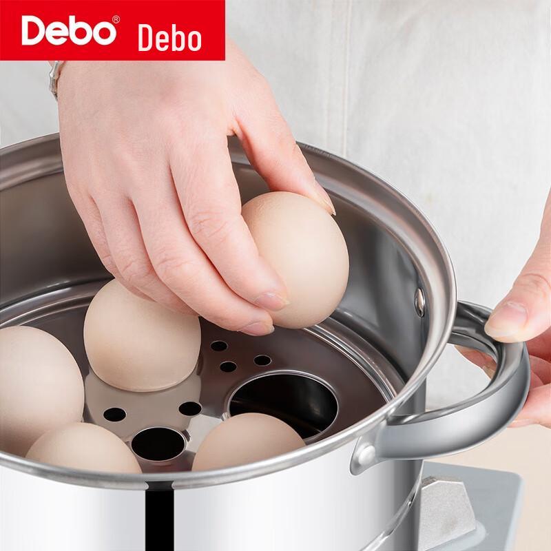 DeBao 20cm 2-Layer 316 Stainless Steel Steamer