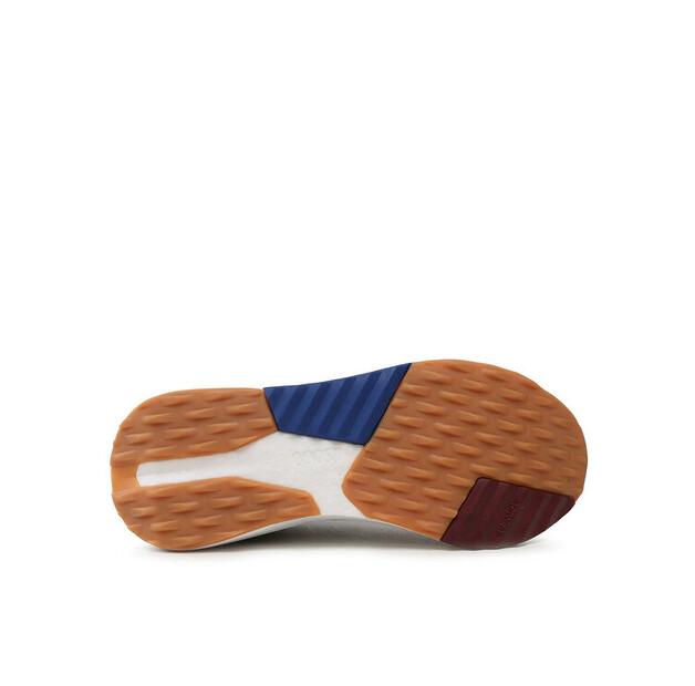 Мужские кроссовки adidas Avryn if8187 серые